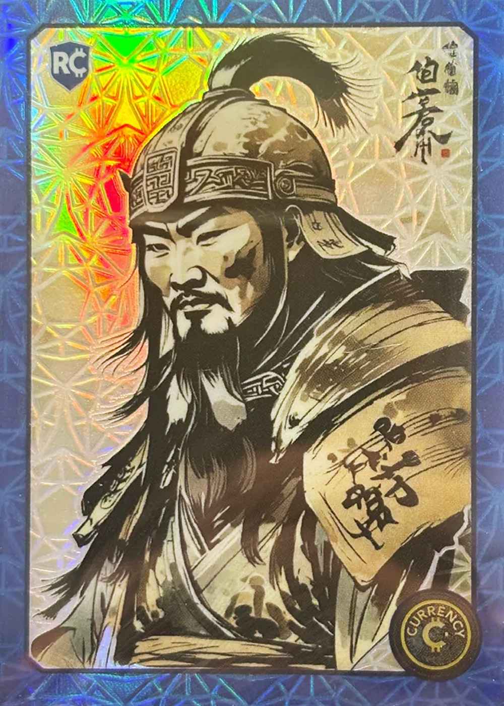 Genghis Khan (Sapphire) thumbnail