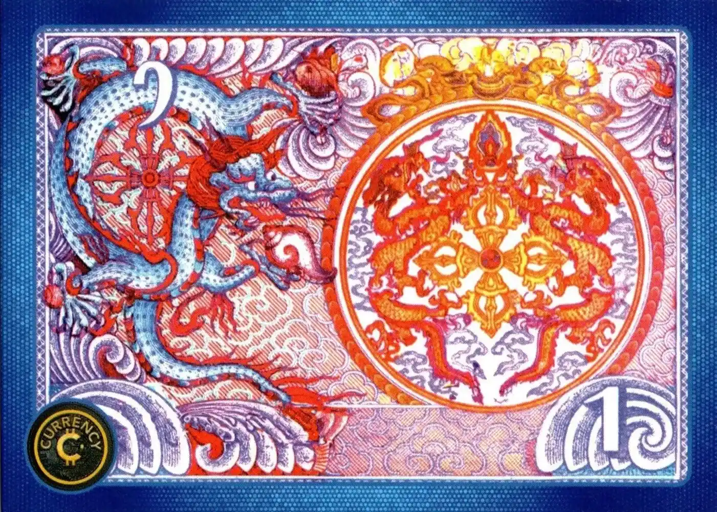1 Bhutan Ngultrum card front
