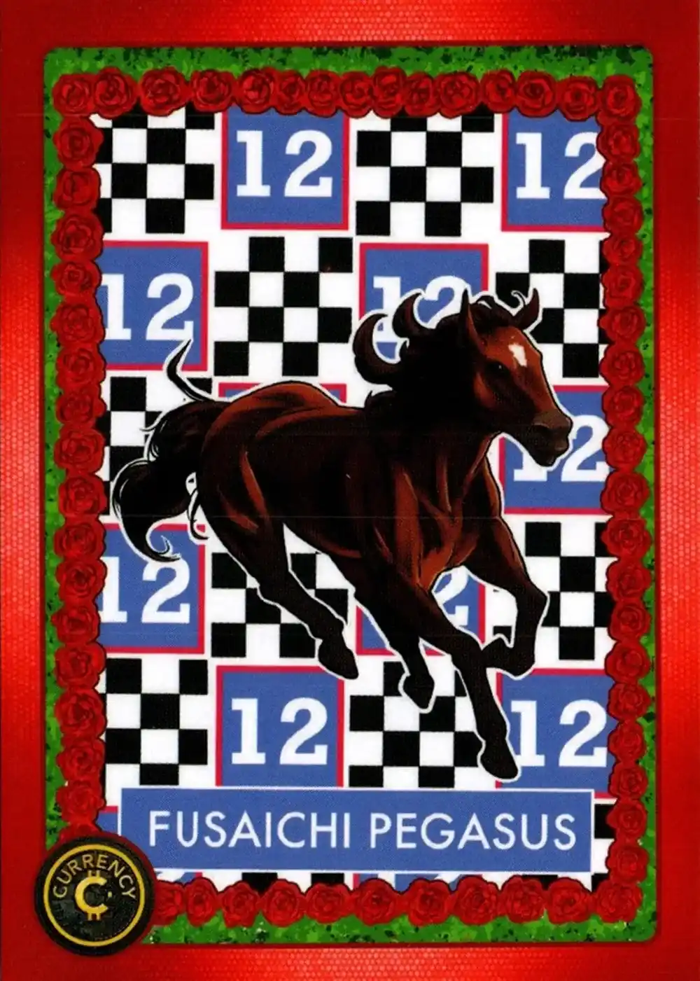 Fusaichi Pegasus card front