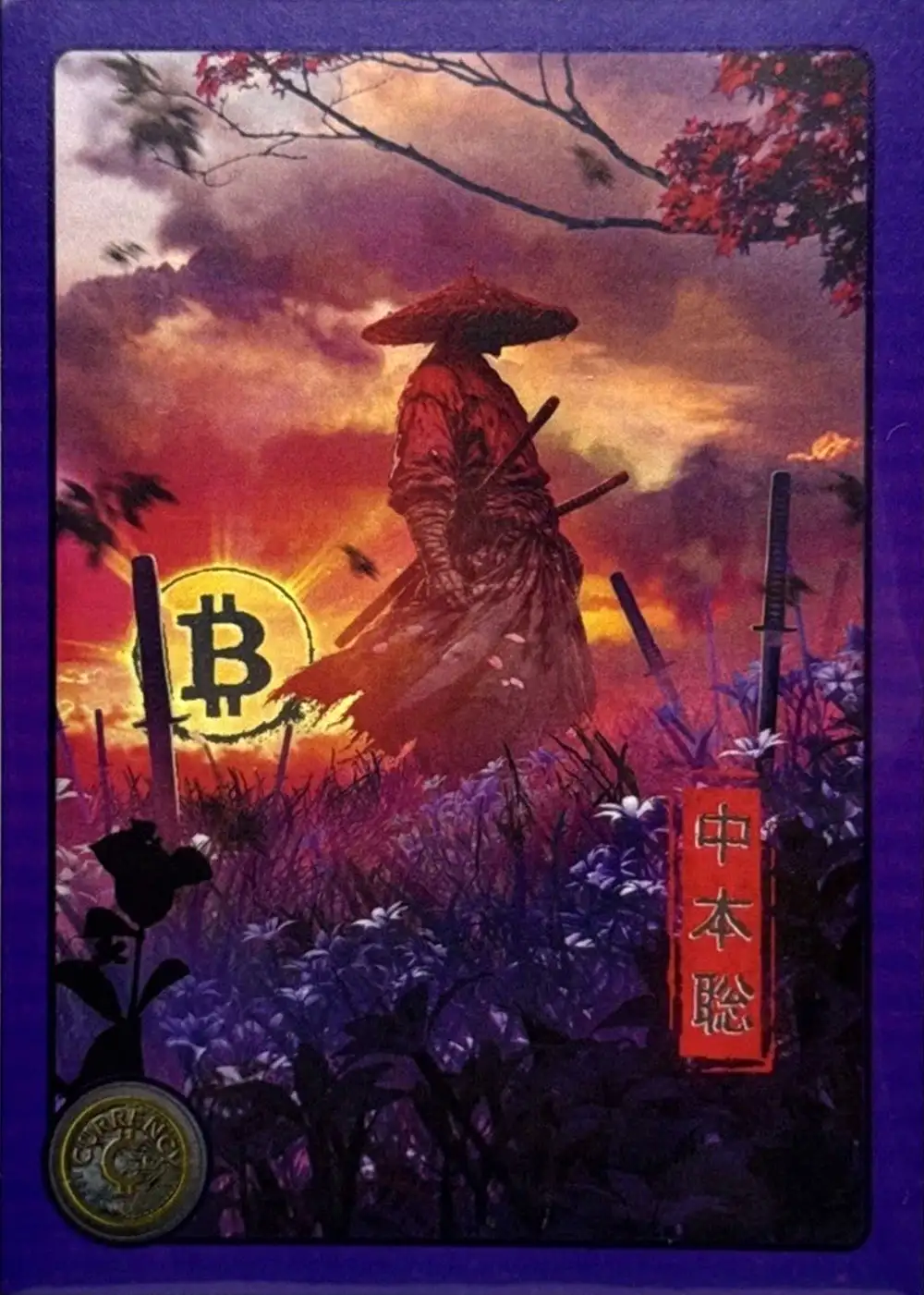 Satoshi Nakamoto (Iced Foil) thumbnail