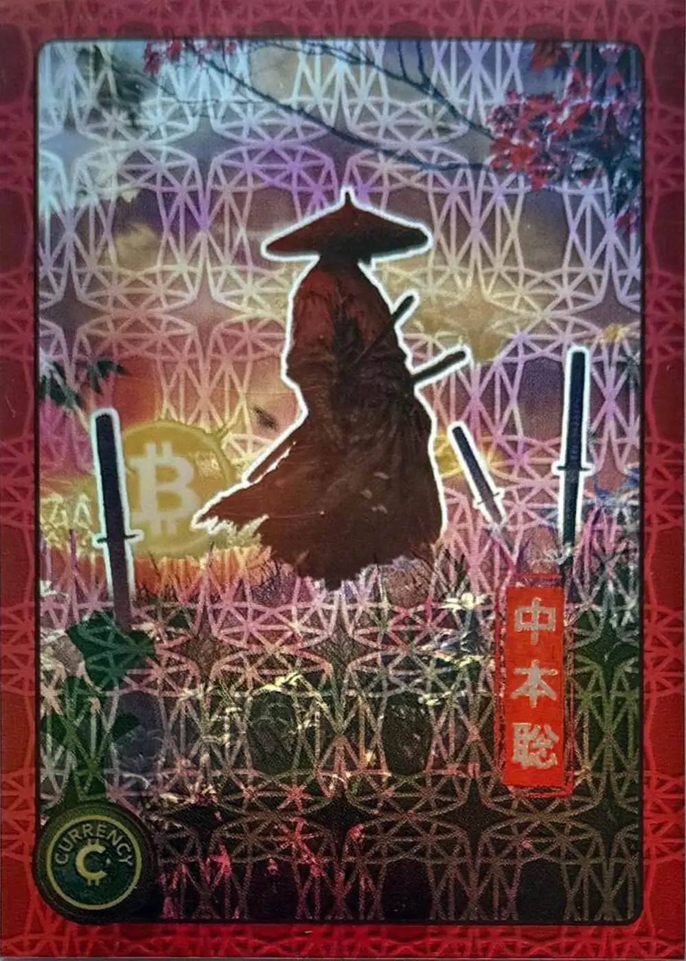 Satoshi Nakamoto (Ruby) thumbnail