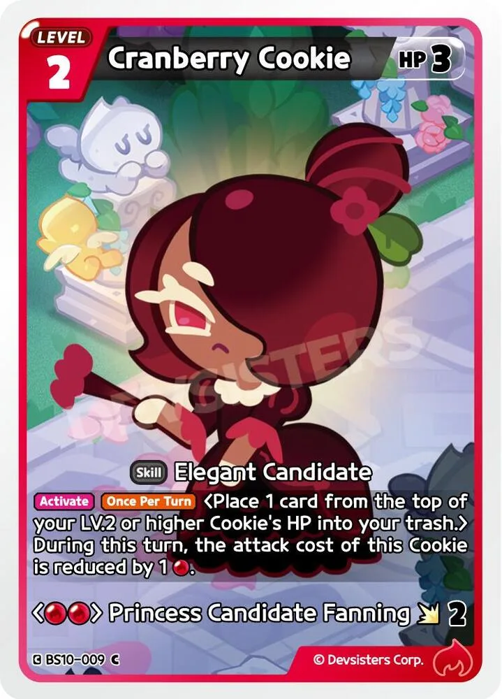 Cranberry Cookie card front