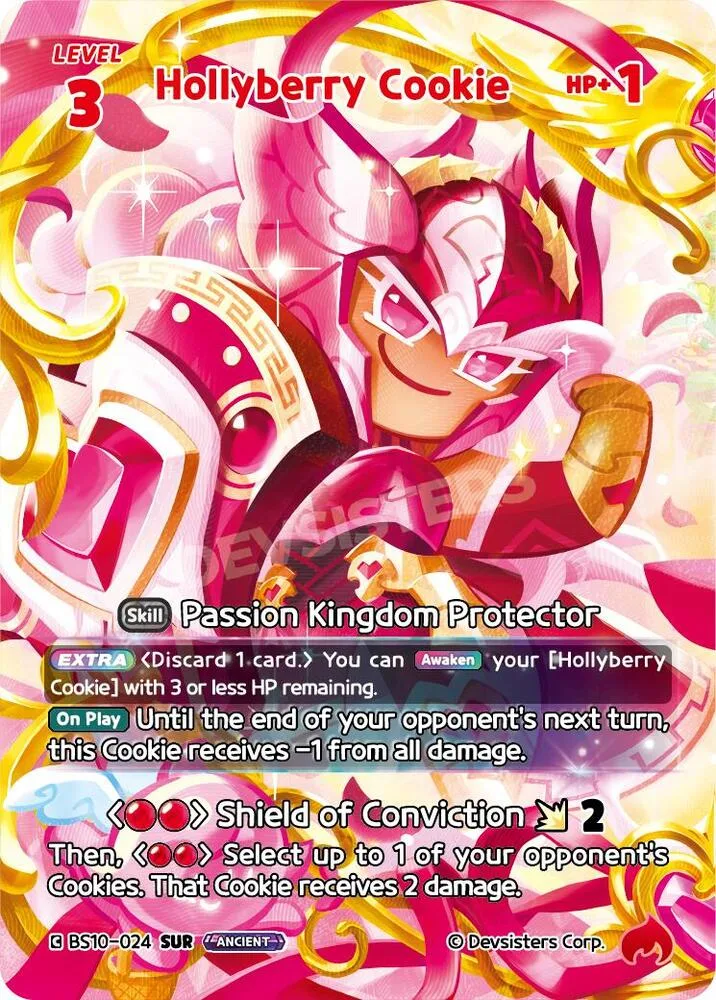 Hollyberry Cookie (SUR) card front