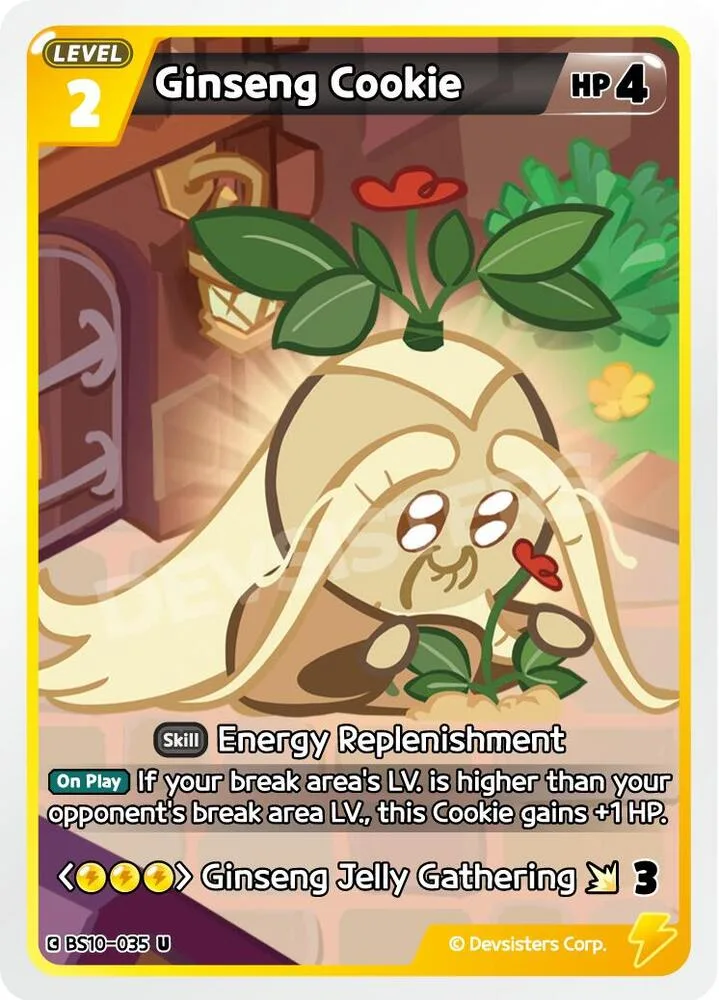 Ginseng Cookie card front