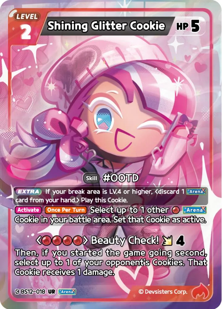 Shining Glitter Cookie card front