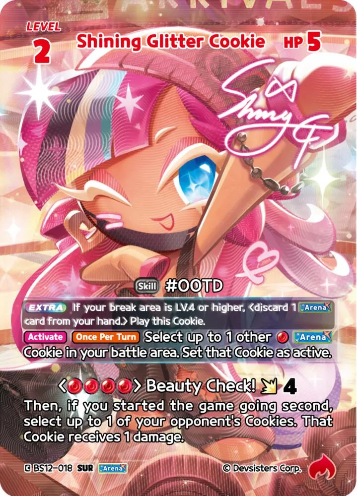 Shining Glitter Cookie (SUR) card front