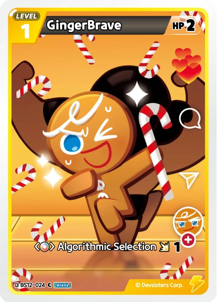 GingerBrave card front