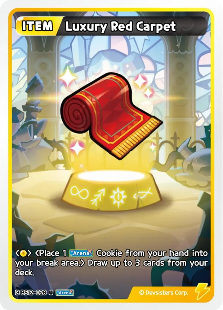 Luxury Red Carpet card front