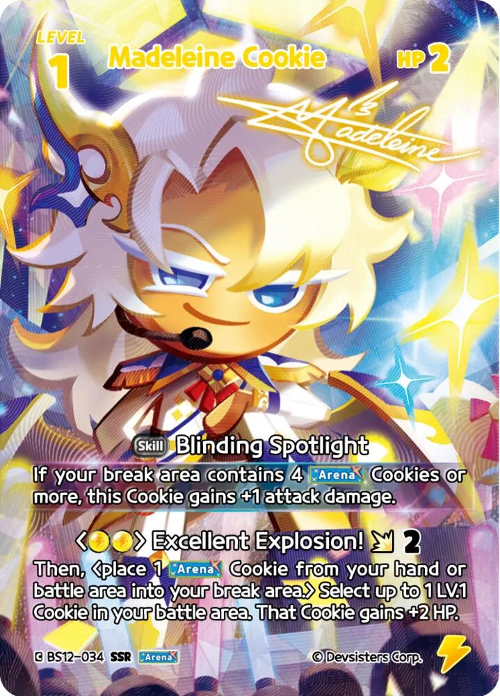 Madeleine Cookie (SSR) card front