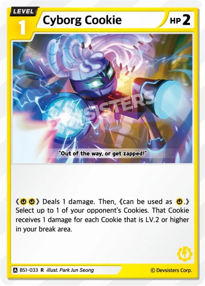 Cyborg Cookie card front