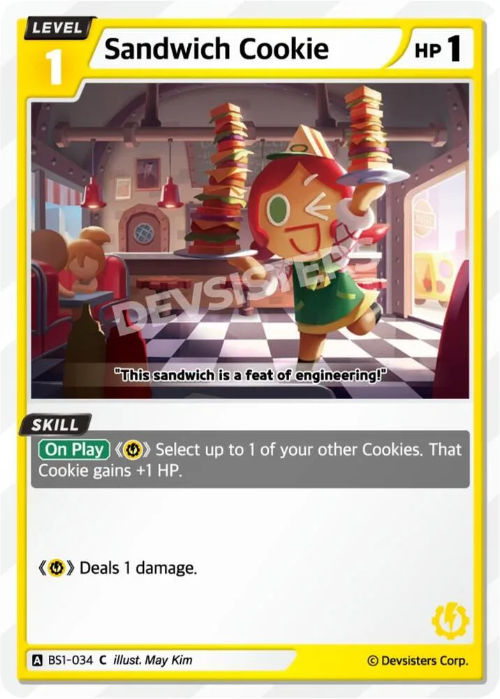 Sandwich Cookie card front