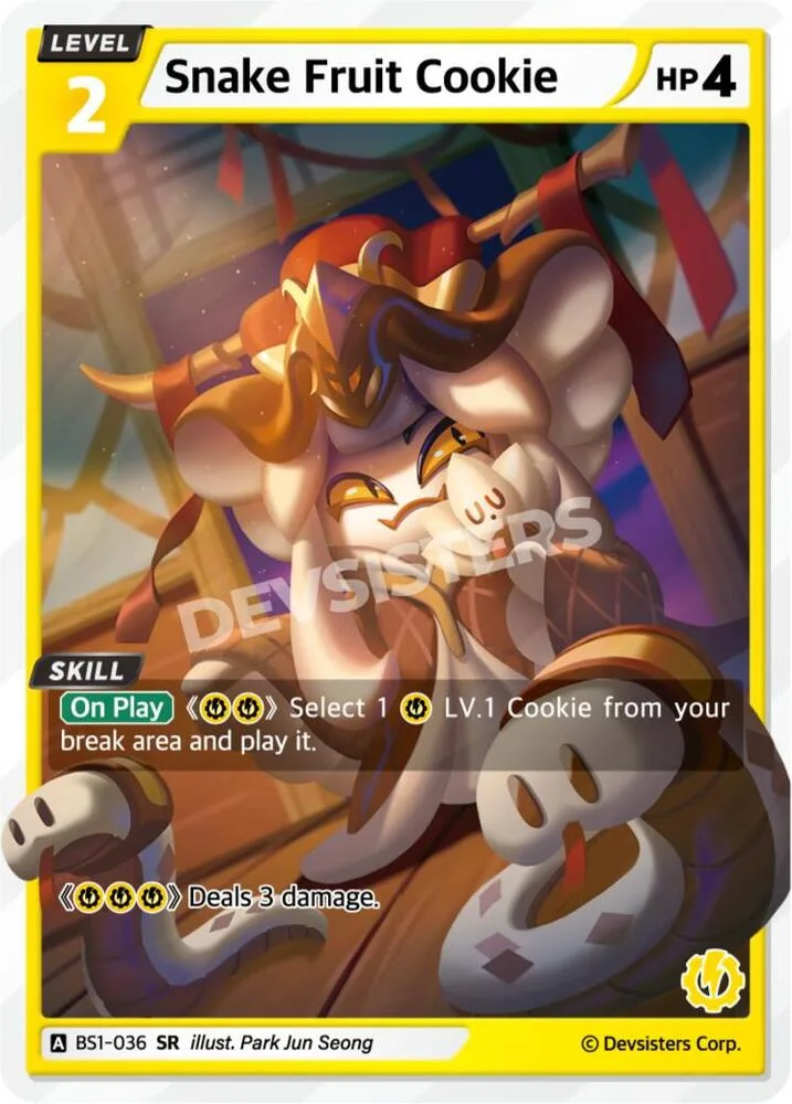 Snake Fruit Cookie card front