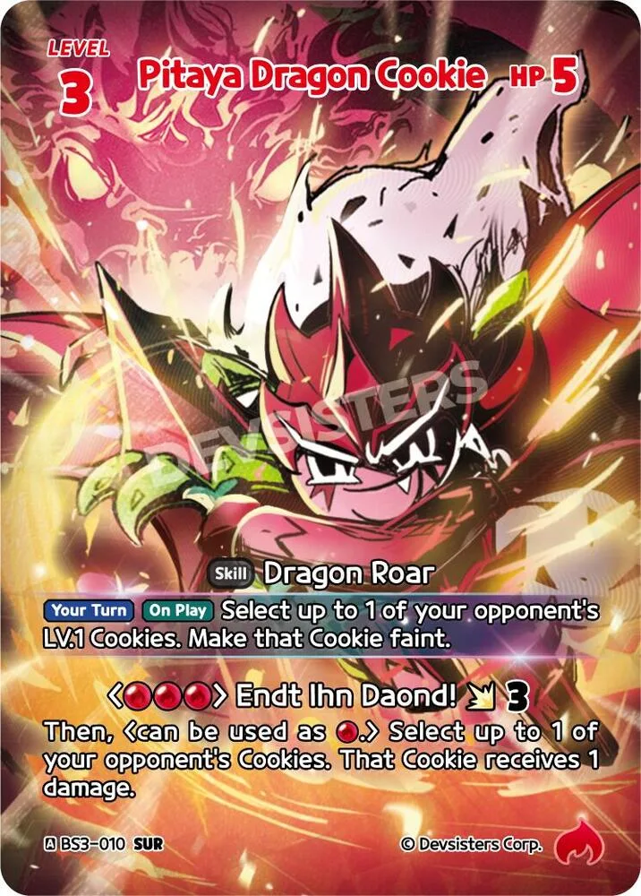 Pitaya Dragon Cookie (SUR) card front