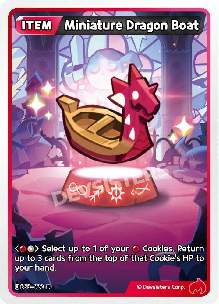 Miniature Dragon Boat card front