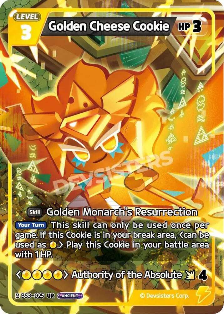 Golden Cheese Cookie card front