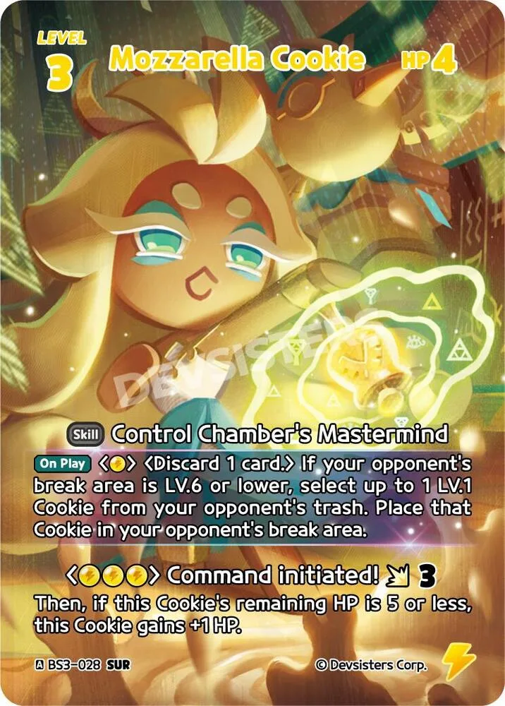 Mozzarella Cookie (SUR) card front