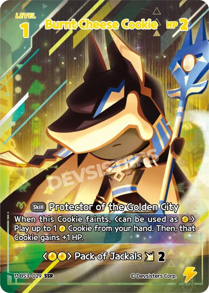 Burnt Cheese Cookie (SSR) card front