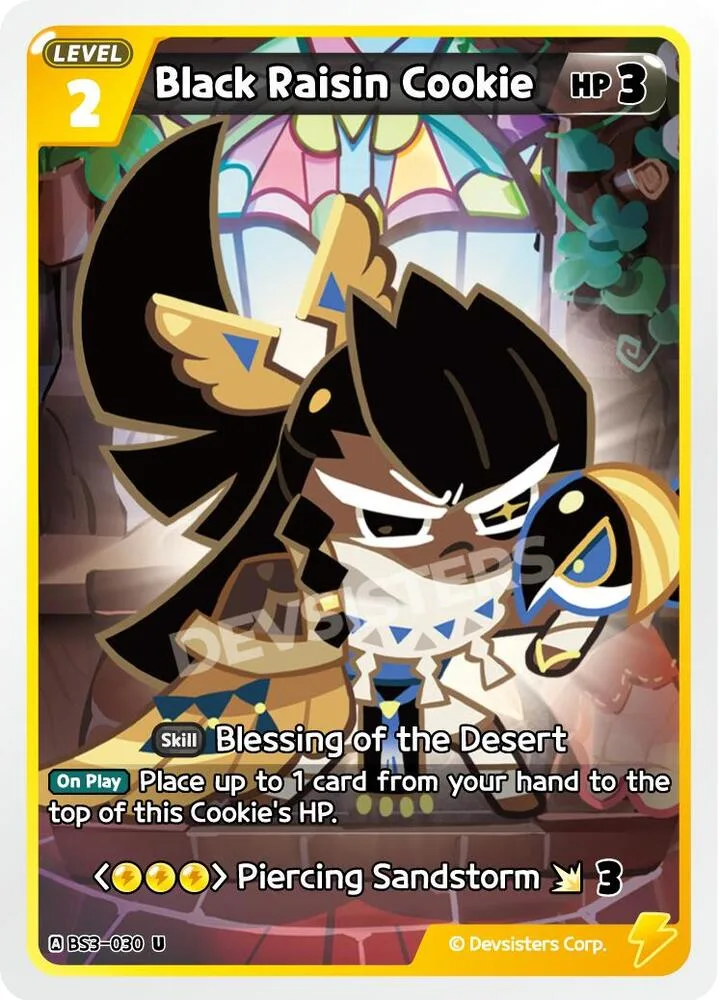 Black Raisin Cookie card front