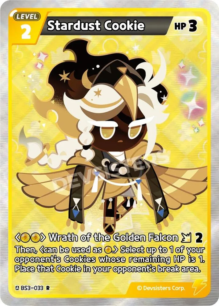 Stardust Cookie card front