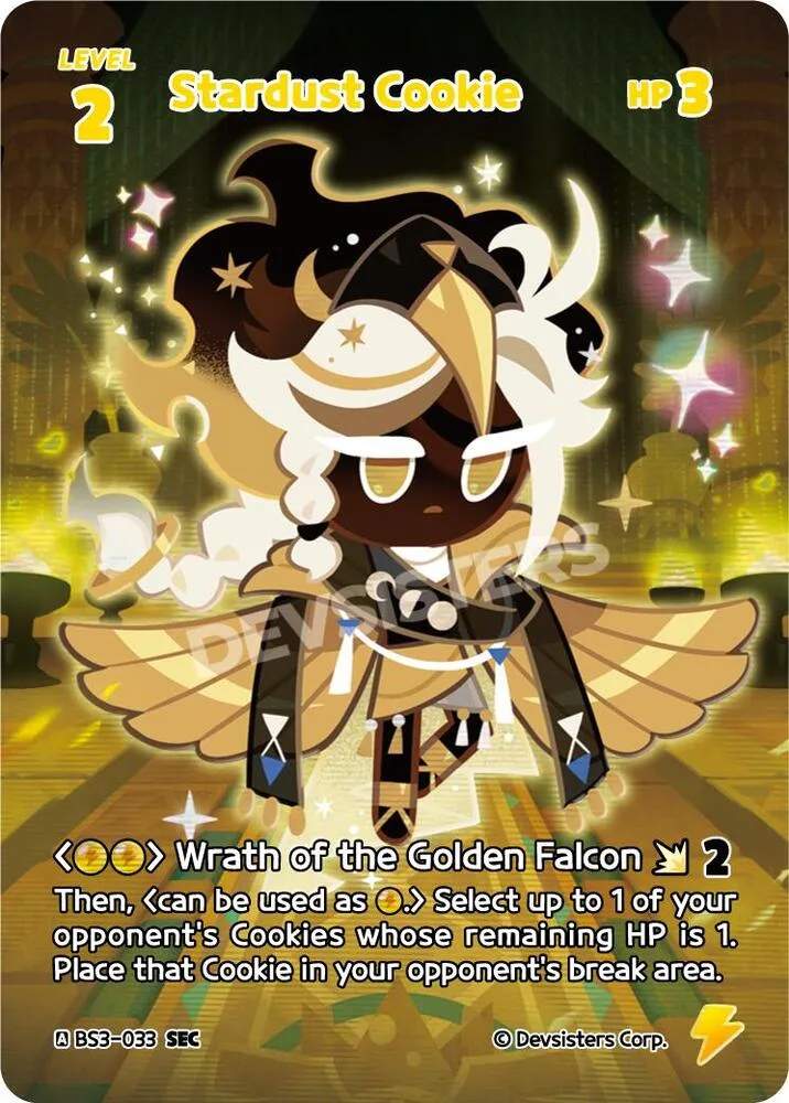 Stardust Cookie (SEC) card front