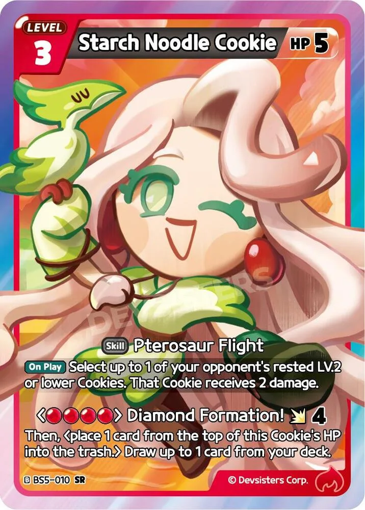 Starch Noodle Cookie card front