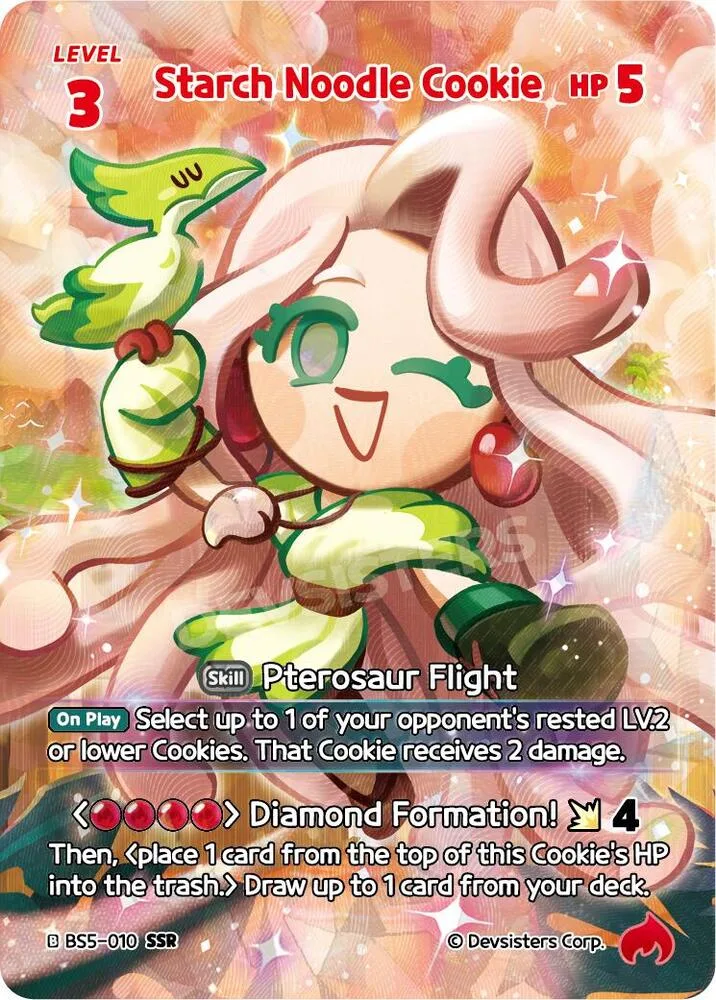 Starch Noodle Cookie (SSR) card front