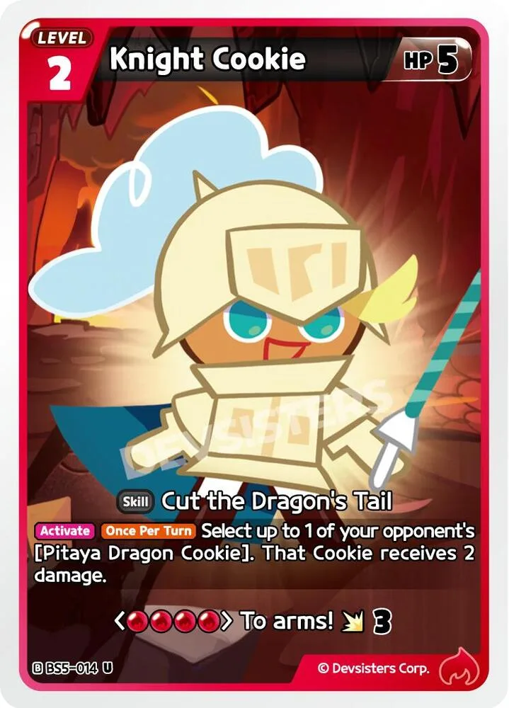 Knight Cookie card front