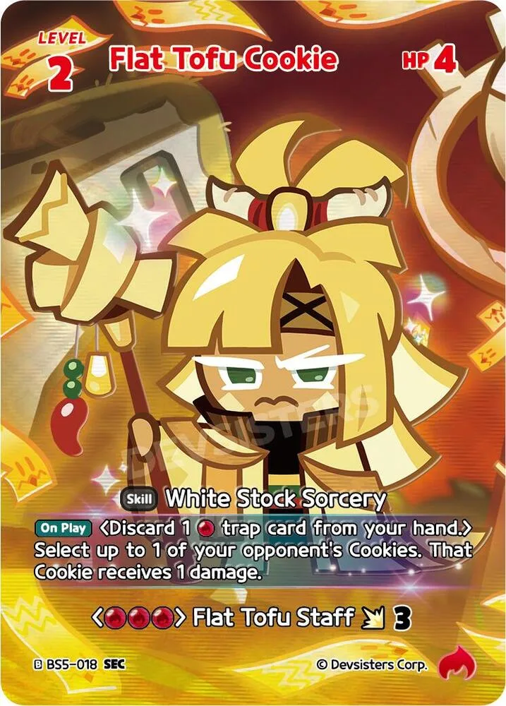 Flat Tofu Cookie (SEC) card front