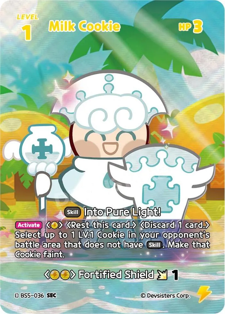Milk Cookie (SEC) card front