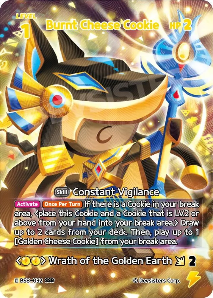 Burnt Cheese Cookie (SSR) card front