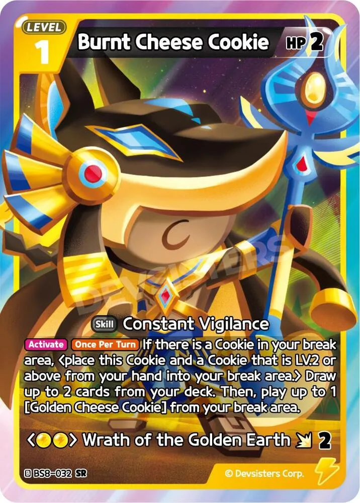 Burnt Cheese Cookie card front