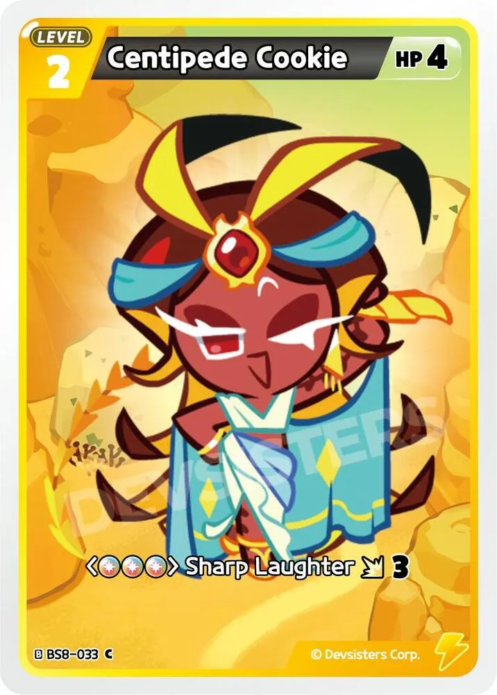 Centipede Cookie card front