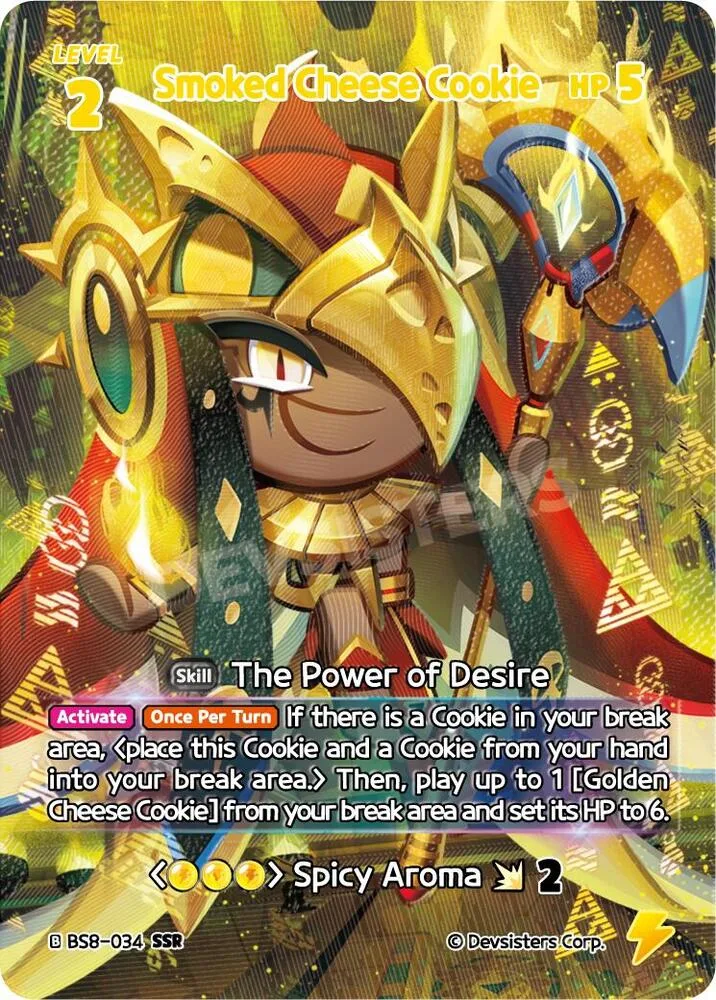 Smoked Cheese Cookie (SSR) card front