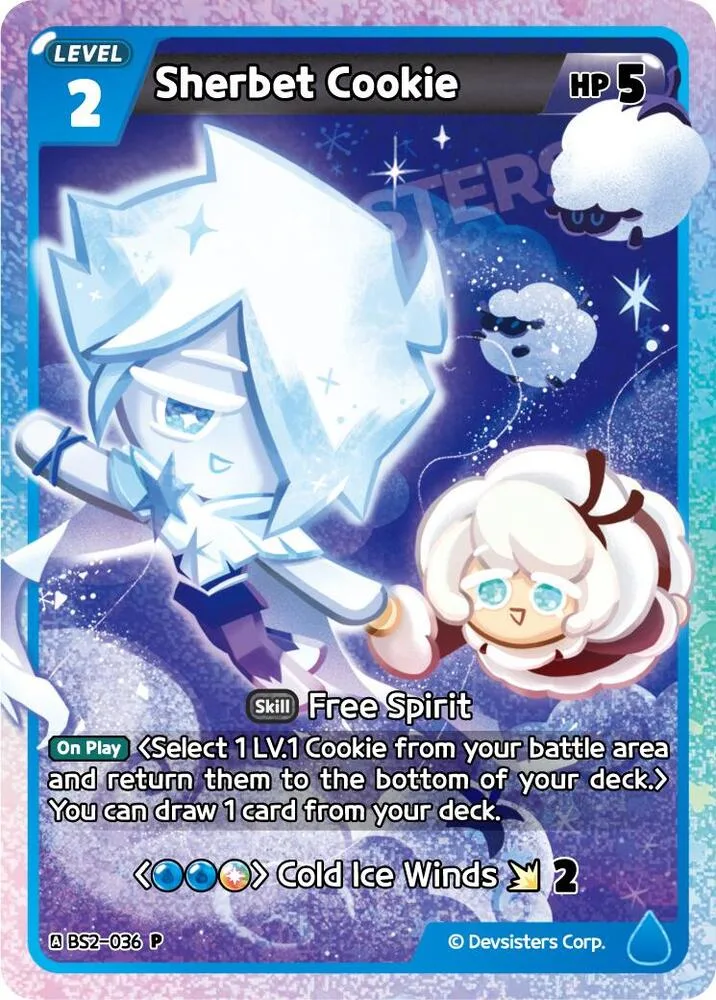 Sherbet Cookie card front