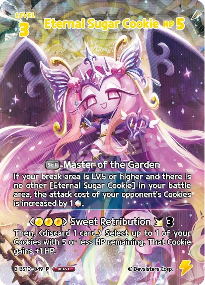 Eternal Sugar Cookie (WCS) card front