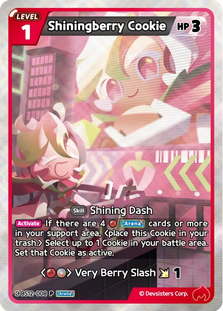 Shiningberry Cookie card front
