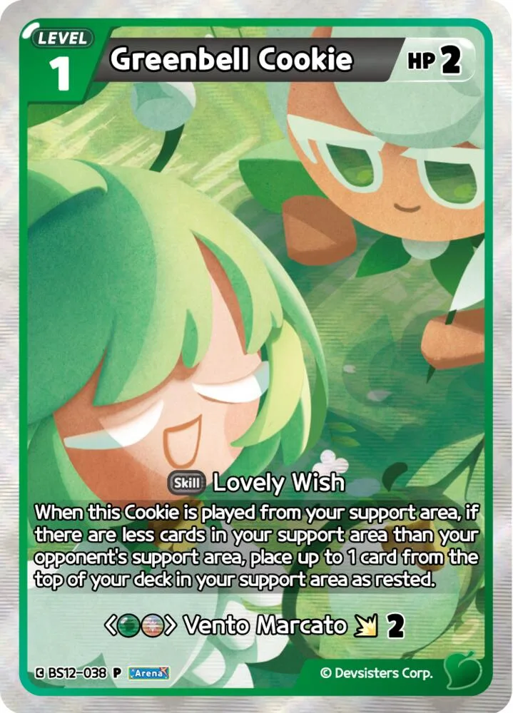 Greenbell Cookie card front