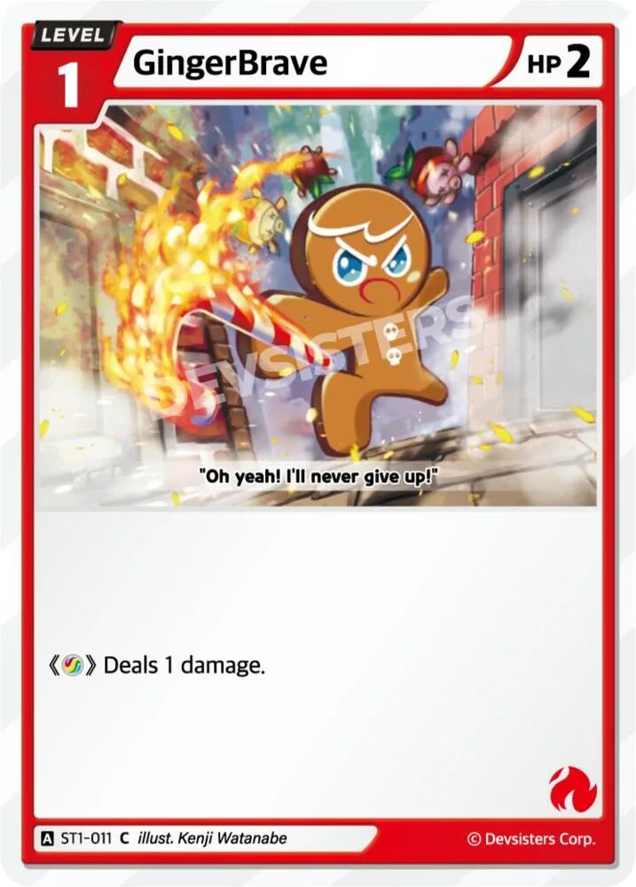 GingerBrave (Ver. 1) card front