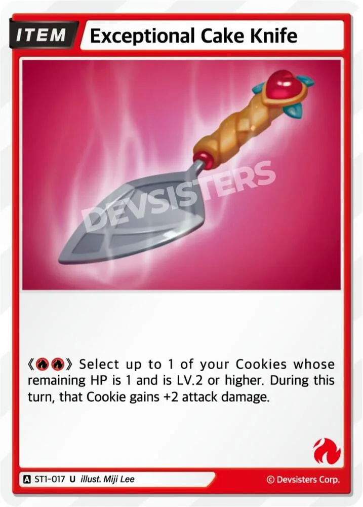 Exceptional Cake Knife card front