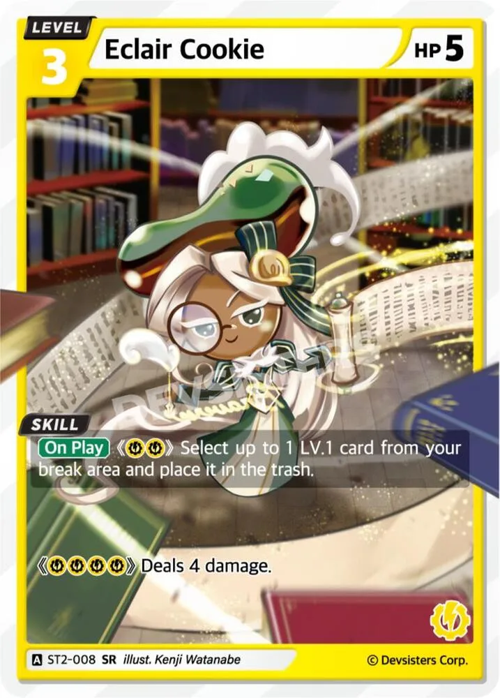 Eclair Cookie card front