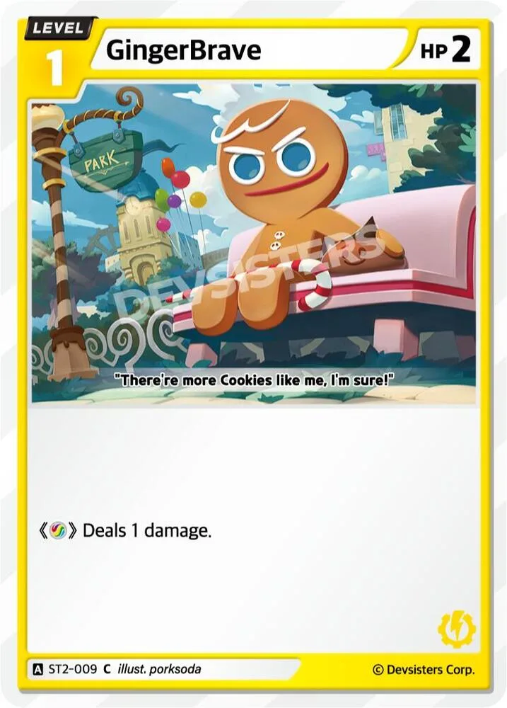 GingerBrave (Ver. 1) card front