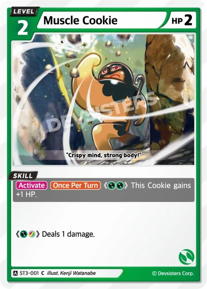 Muscle Cookie card front