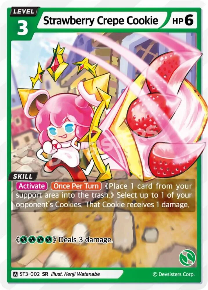 Strawberry Crepe Cookie card front