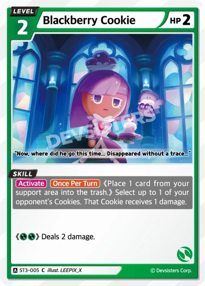Blackberry Cookie card front