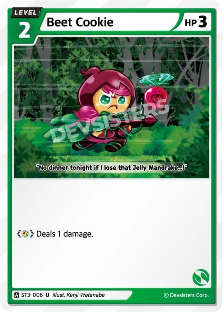 Beet Cookie card front