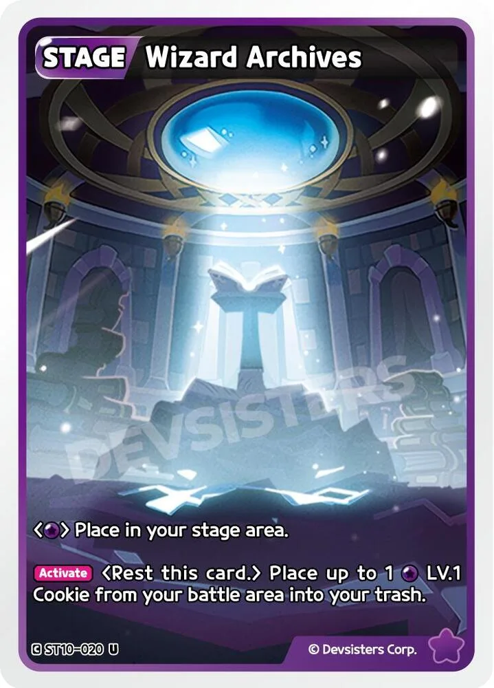 Wizard Archives card front