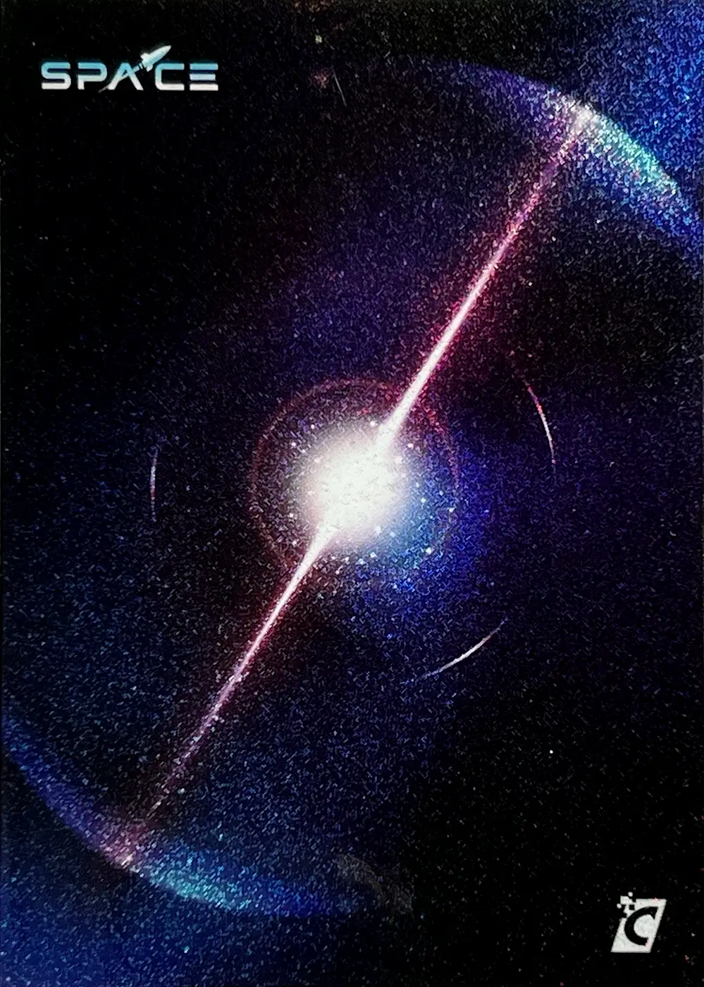 Pulsar (Crystal Sparkle) thumbnail
