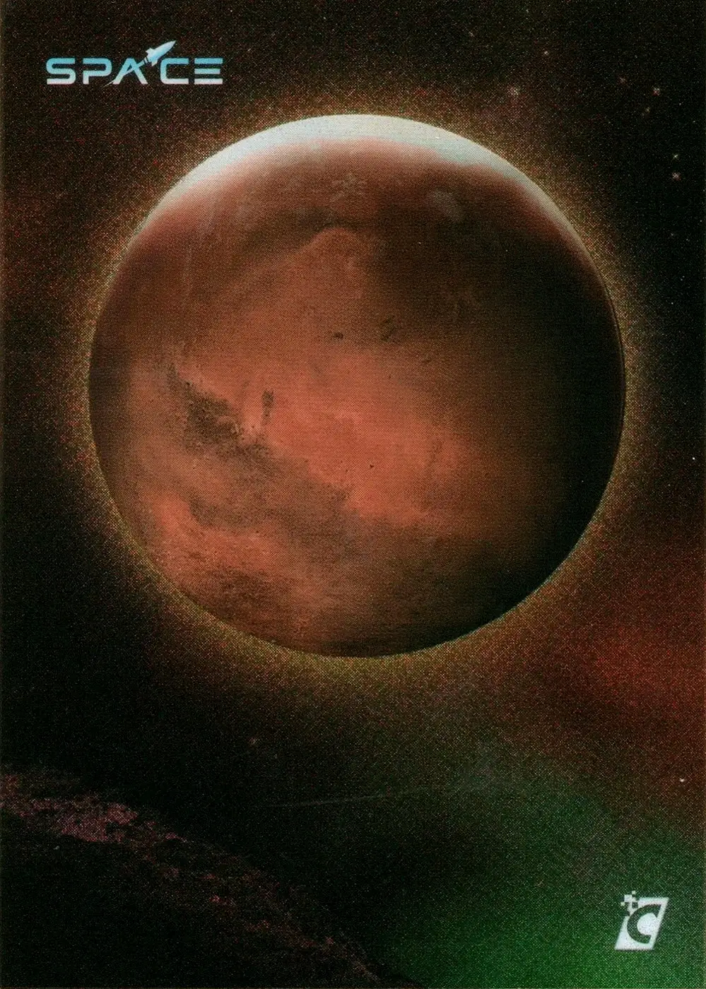 Brown Dwarf (Crystal Sparkle) thumbnail