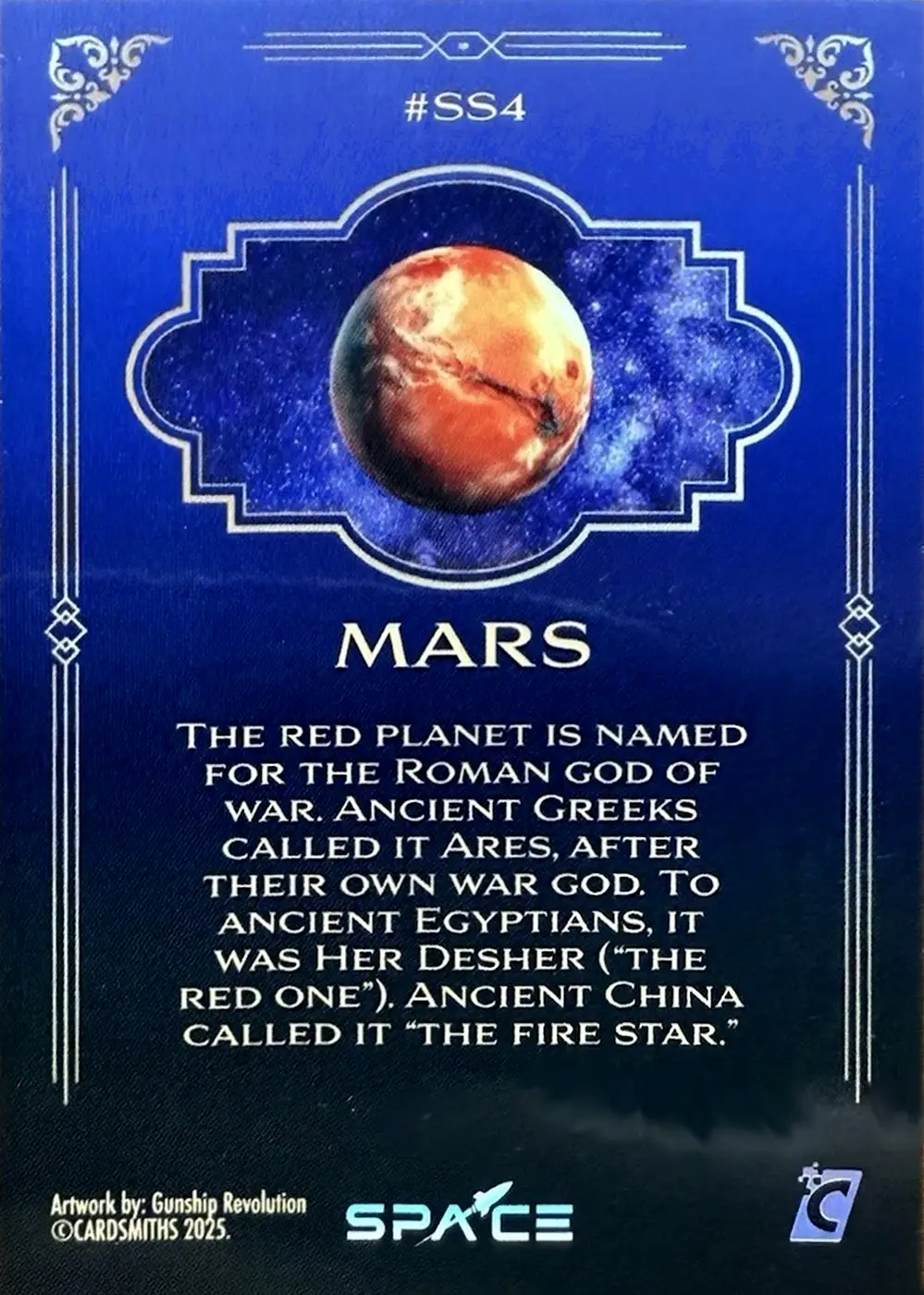 Mars (Solar System Refractor) card back