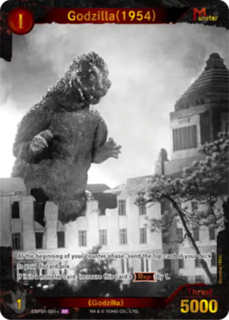 Godzilla (1954) card front
